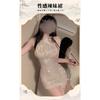 Domila Elegant Lace Sequins Strap Dress Dress 6507 Sex Underwear Uniform Qixi Festival Sexy Pajamas F600