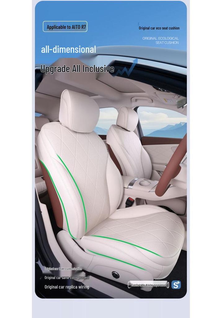 Chery Fengyun A9L Custom Seat Cover