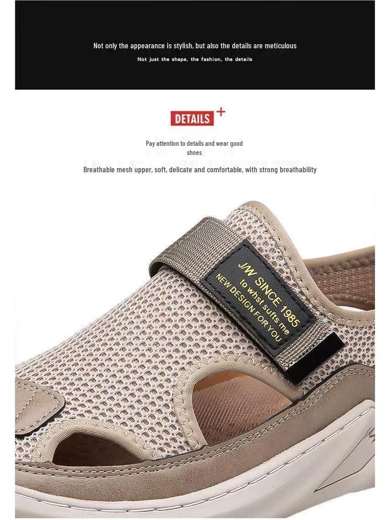 Breathable Sport Mesh Skate Shoes: Men's Soft Leather, Versatile Youth Fashion, Comfortable Non-slip Sandals