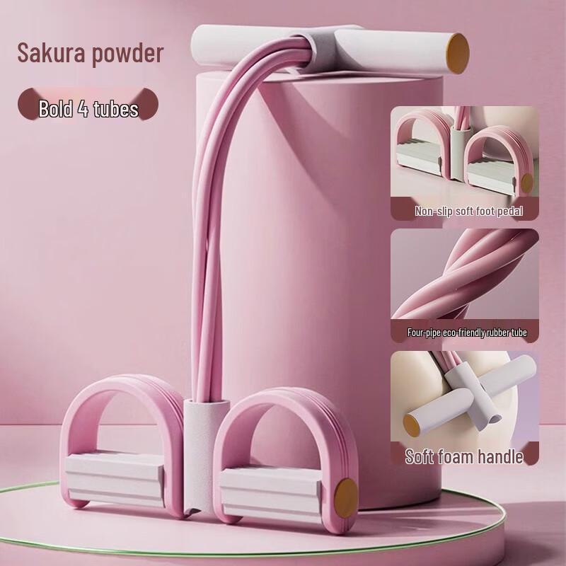 

USAN HOME Pedal Abdominal Resistance Trainer