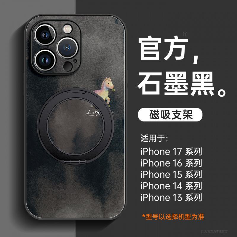 Applicable to Apple 17promax mobile phone case, new iphone15p case 16promax bracket 13/14 hand rope