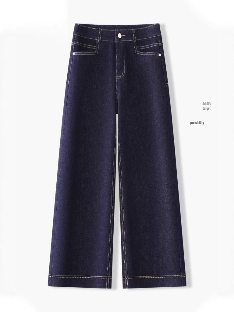 Denim Blue High Waist Micro Flare Wide Leg Jeans for Women - Slimming Fit, Autumn 2025