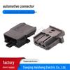 2.8 Series Black Automotive Connector Plug Wiring Harness 1-968977-9, 1-968976-9