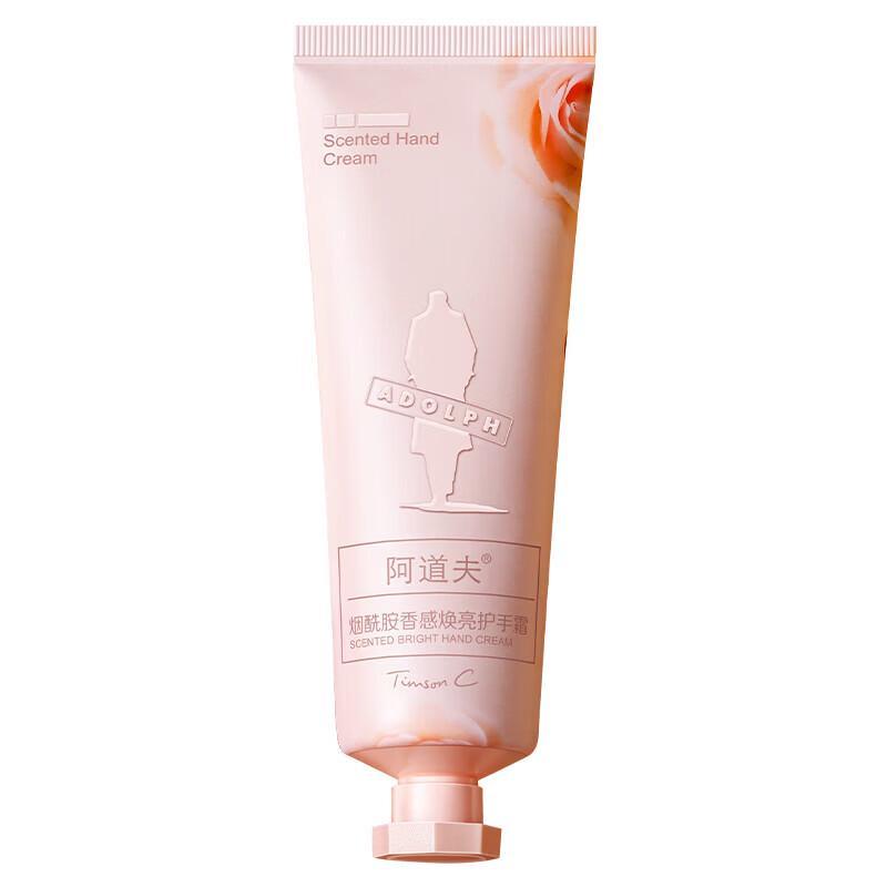 Adolph Niacinamide Hydrating Hand Cream