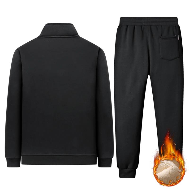 Winter Men's Casual Plus Fleece Sports 2-piece Classic Stand Collar Suit Thickened Sportswear Suit