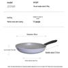 COOKER KING Maifan Stone Frying Pan 26cm