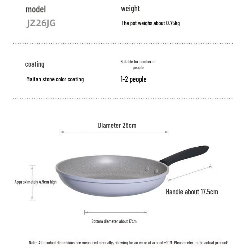 COOKER KING Maifan Stone Frying Pan 26cm