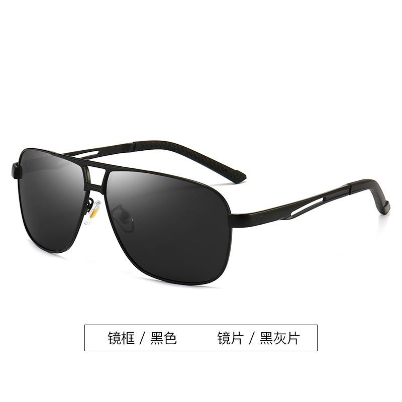 Polarized Sunglasses Men'S Intelligent Color-Changing Day And Night Dual-Beam Retro Driving Glasses Fishing Tide