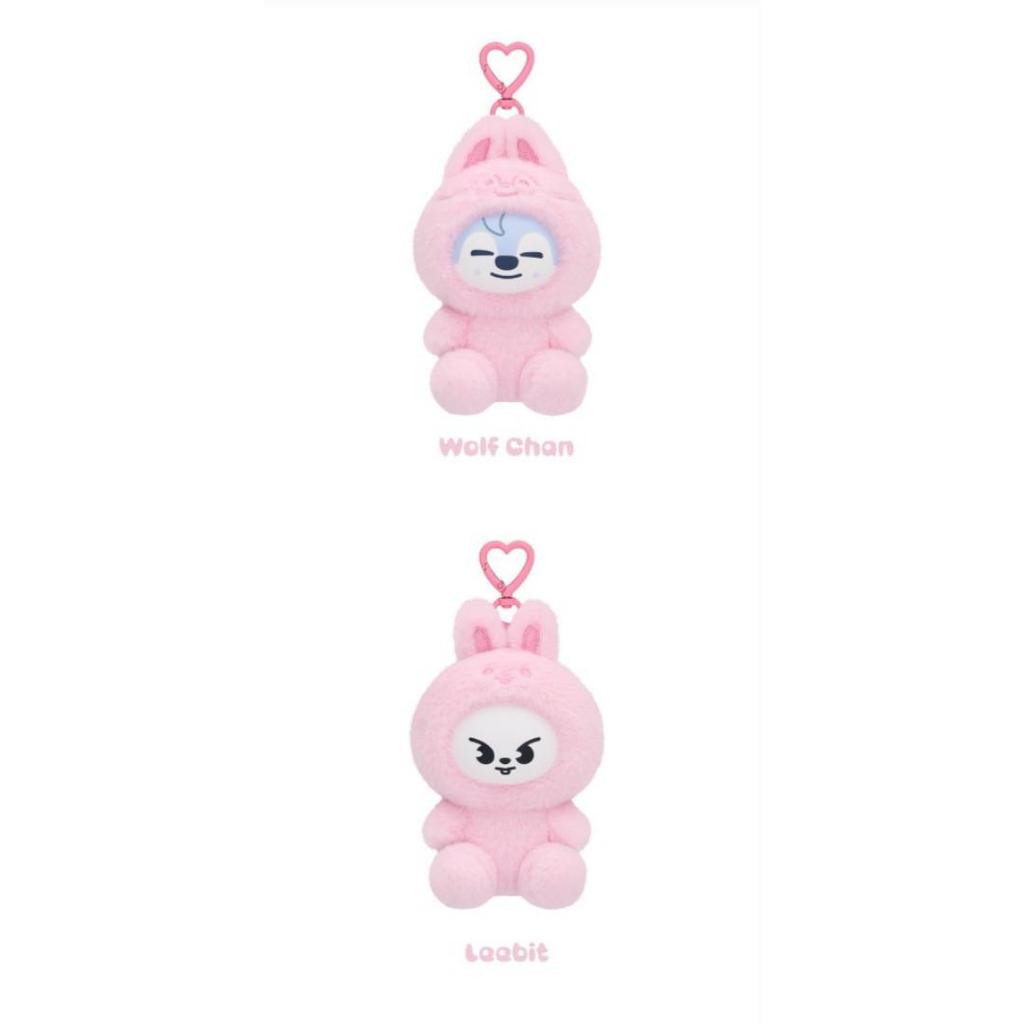 Stray Kids - STAY in Our Little House SKZOO PLUSH TOY Ver