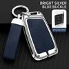 Alloy Car Key Case Cover Shell For Vw Volkswagen Magotan Magotan Gte Passat B6 B7 B8 Cc Arteon For Skoda Fabia Superb A7 Kodiaq