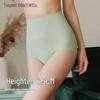 GRACEWELL Women's Seamless High-Waist Tummy Control Briefs