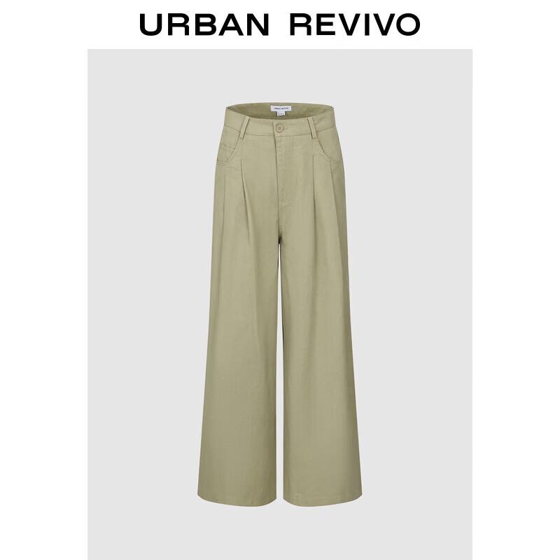 Women's 2025 Autumn Casual High-Waist Wide-Leg Pants