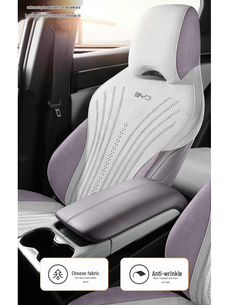 Upgraded Rams Suede Seat Cushion for BYD Song PLUS DM-i: Skin-Friendly & Breathable