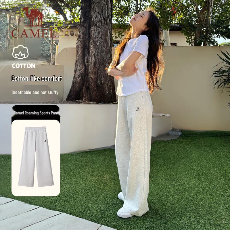 CAMEL Women's Roaming Sport Wide-Leg Pants