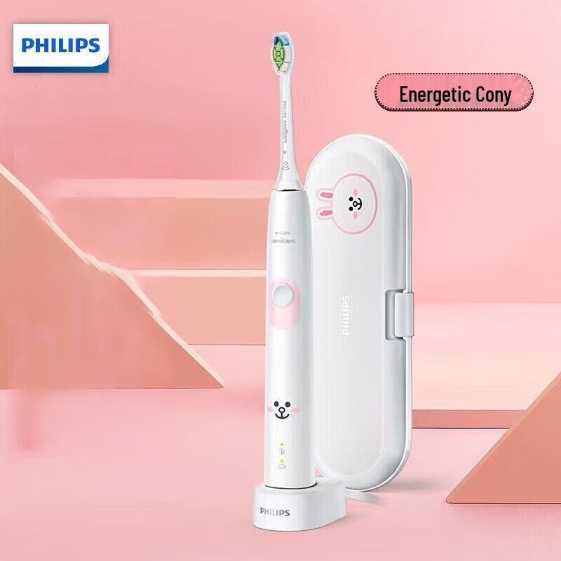 

Philips Smart Sonic Rechargeable Electric Toothbrush
