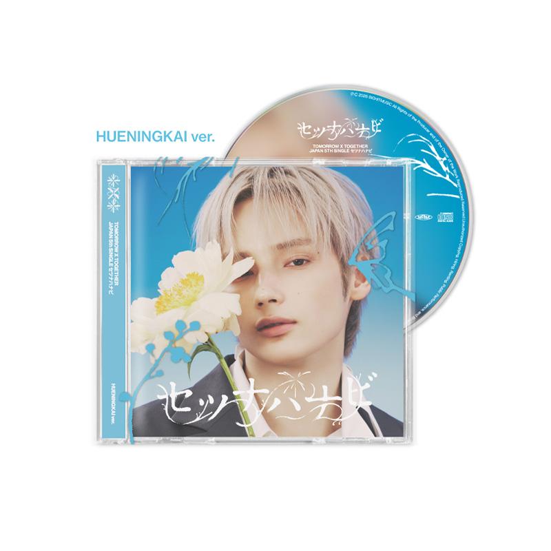 [PRE ORDER] TOMORROW X TOGETHER – JP 5th Single Setsuna Hanabi (Solo Jacket Edition)