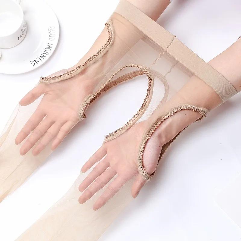 Strumpfhose Offen Durchsichtig Schrittfrei Damenstrumpfhose Ultra-Dünn Nylonstrumpfhose Dehnbar Strümpfe Frau Mädchen One Size beige