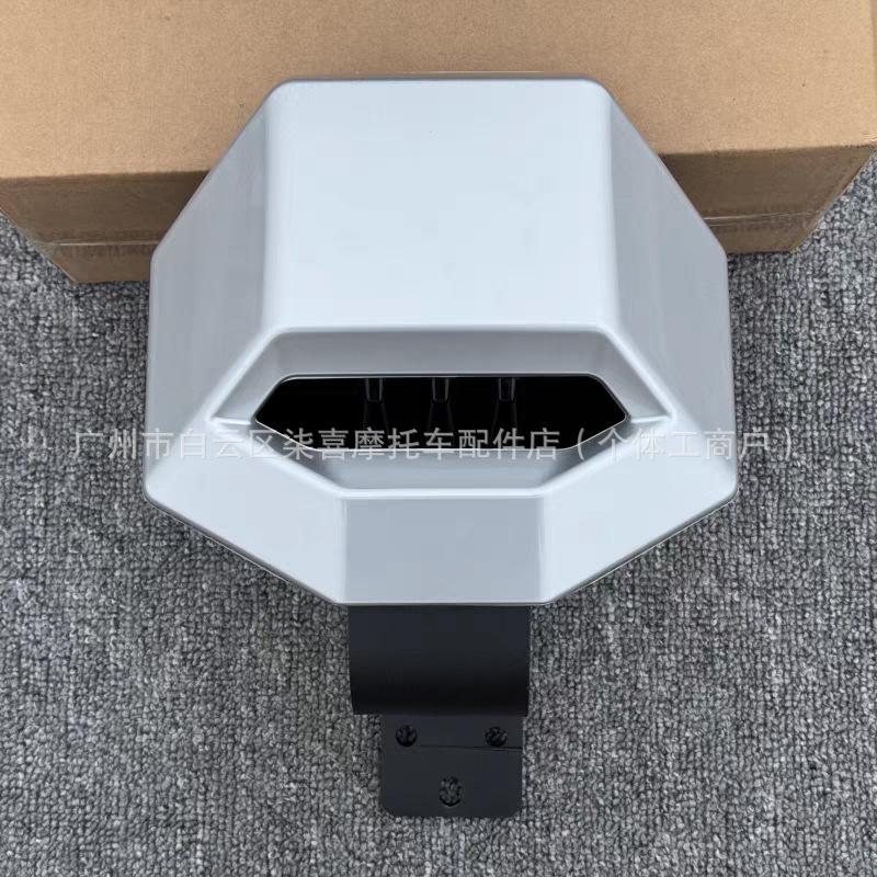Aluminum Alloy Backrest for Niu FX/FXT Electric Scooter - No-Damage Rear Cushion Lumbar Support Accessory