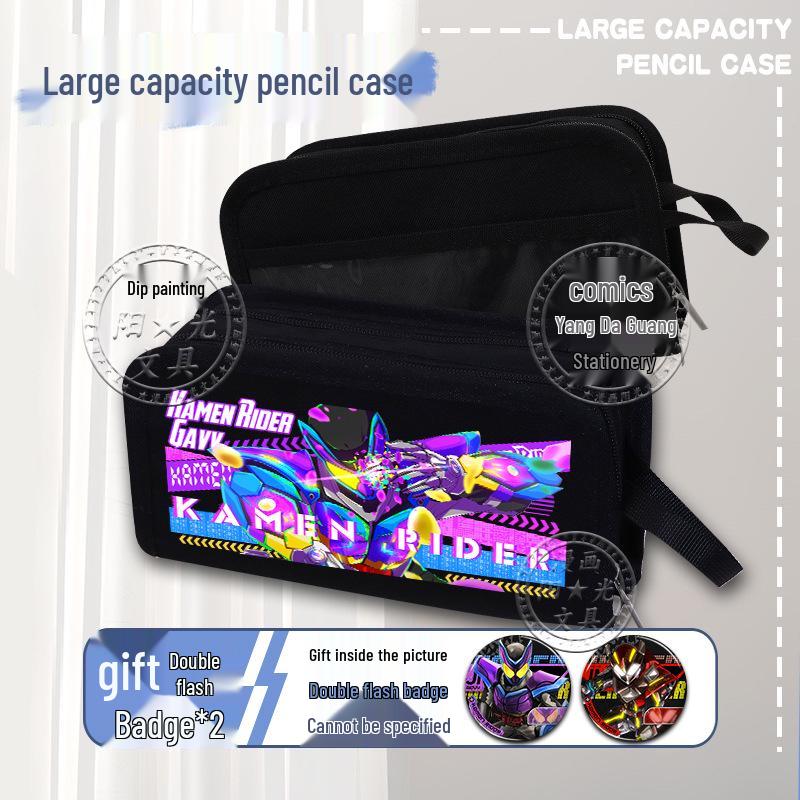 Kamen Rider Gaim Large Pencil Case - Cake King Valenbraum Bitter Gaim Baker Box