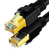 Cat 8 Netzwerkkabel 40Gbps Hohe Geschwindigkeit 2000MHz Doppelt Geschirmt 26AWG Cat 8 Ethernet-Kabel für Laptop Router
