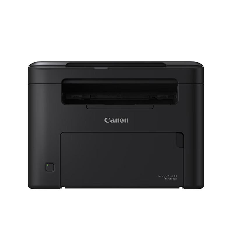 Canon iC MF271dn A4 Black & White Laser Multifunction Printer CN plug (adapter included)