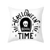 Halloween Pillow Cover Cartoon Pumpkin Head New Peach Skin Cushion Cover Sofa Cushion
