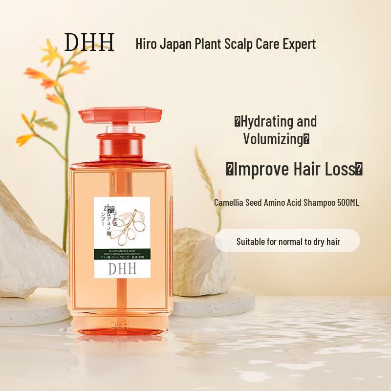 DHH Japanese Amino Acid Hair Shampoo