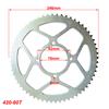 420-51T 53T 57T 60T 76MM Sprocket for 50CC 70CC 90CC 110CC 125CC 140CC  Pit Dirt Bike ATV Quad Motorcycle Buggy Go Kart Parts
