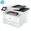 HP LaserJet Pro MFP 4104fdn Multifunction Printer CN Plug (adapter Included)