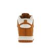 Nike Dunk High Monarch Canvas Men Sneakers Brown Sail DV7223-800