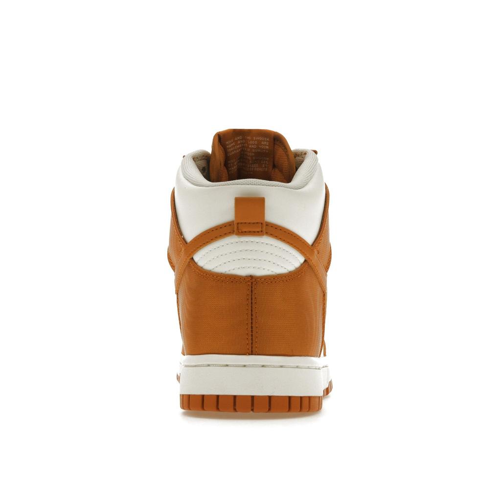 Nike Dunk High Monarch Canvas Men Sneakers Brown Sail DV7223-800