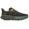 HOKA Speedgoat 5 დუფელის ჩანთა თიმის ფერის მამაკაცის სნიკერები შავი 1123157-DBTH