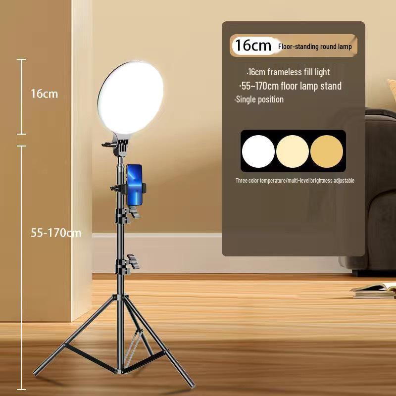 Dual-Position Desktop Tripod with Fill Light for Mobile Live Broadcasting