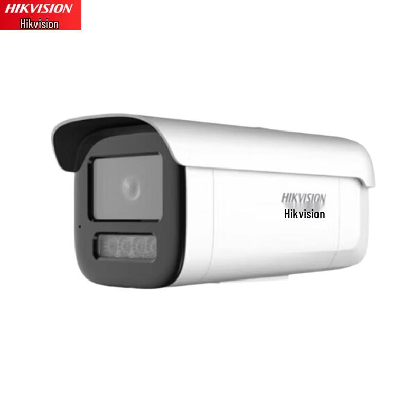 

HIKVISION 2MP PoE Smart Voice Intercom Dual Light Bullet Security Camera