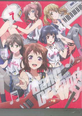 DVD DVD  Bang Dream Vol.7 OVXN0035 Japan Movies  DVD Used