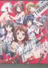 DVD DVD Bang Dream Vol.7 OVXN0035 Filmes Japoneses DVD Usado