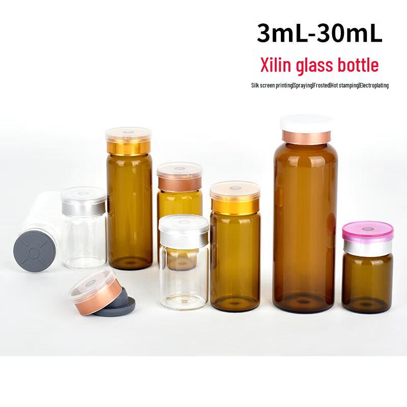 

Brown Glass 5ml Vials with Stopper (100-Pack)