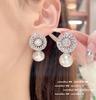 Mojito Green Snowflake Jewel Pearl Earrings, Tahiti, Deep Sea Beads, Bow Zircon, Pearl Earrings
