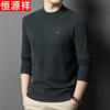 Hengyuanxiang Men's Sweaters & Casual Tops