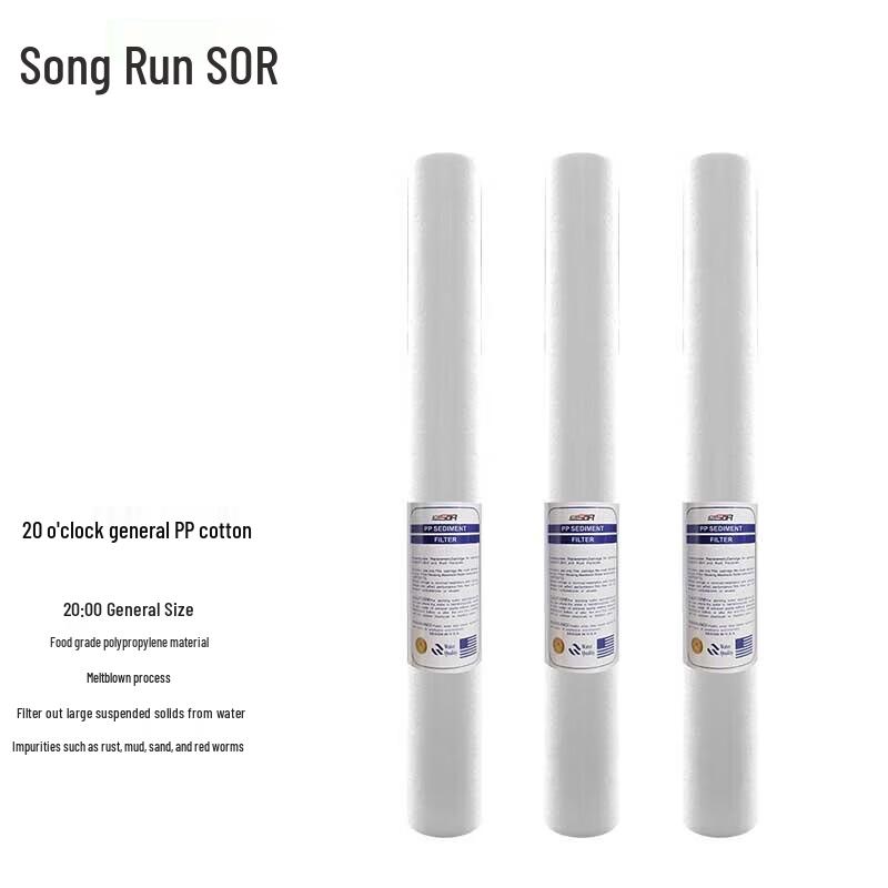 

Songrun 20-inch Universal Water Filter Cartridge