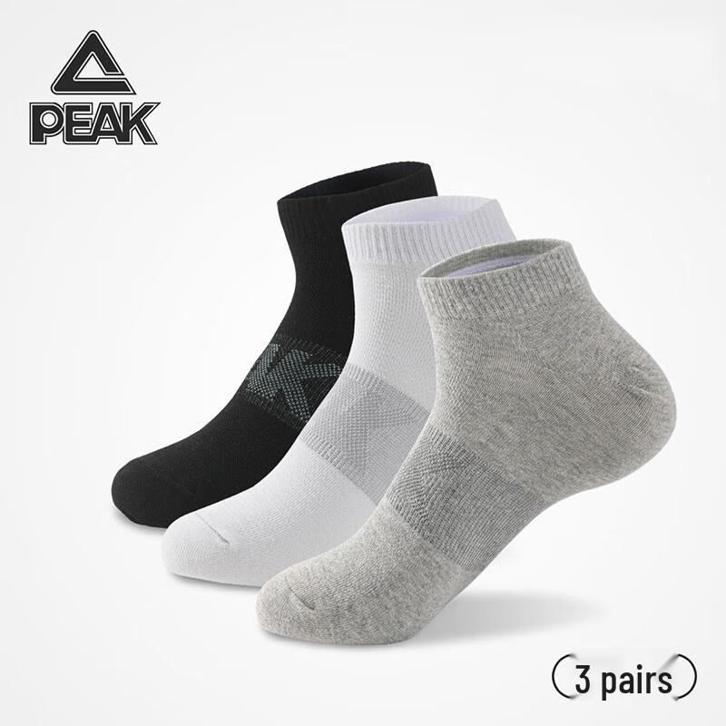 Peak Breathable Sports Socks (3-Pair Pack)