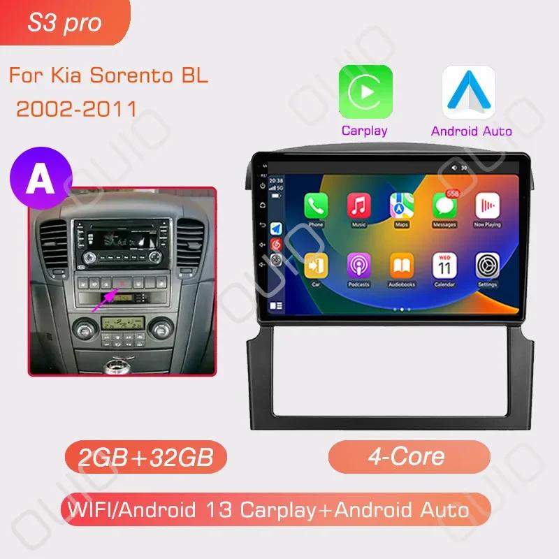 Android 13 Radio For Kia Sorento BL 2002 2003 2004 2005-2011 Car Stereo Multimedia Player Carplay Auto GPS Navigation DSP 48EQ