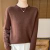 100% Pure Wool Loose Knit Fashion Sweater - Cashmere Thickened Pullover for Autumn/Winter.