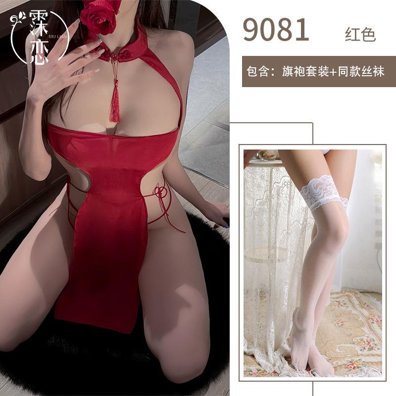 Sex Underwear Sexy Hollow Hot Lace-up Cheongsam High Split Skirt Nightclub Witch Uniform Temptation