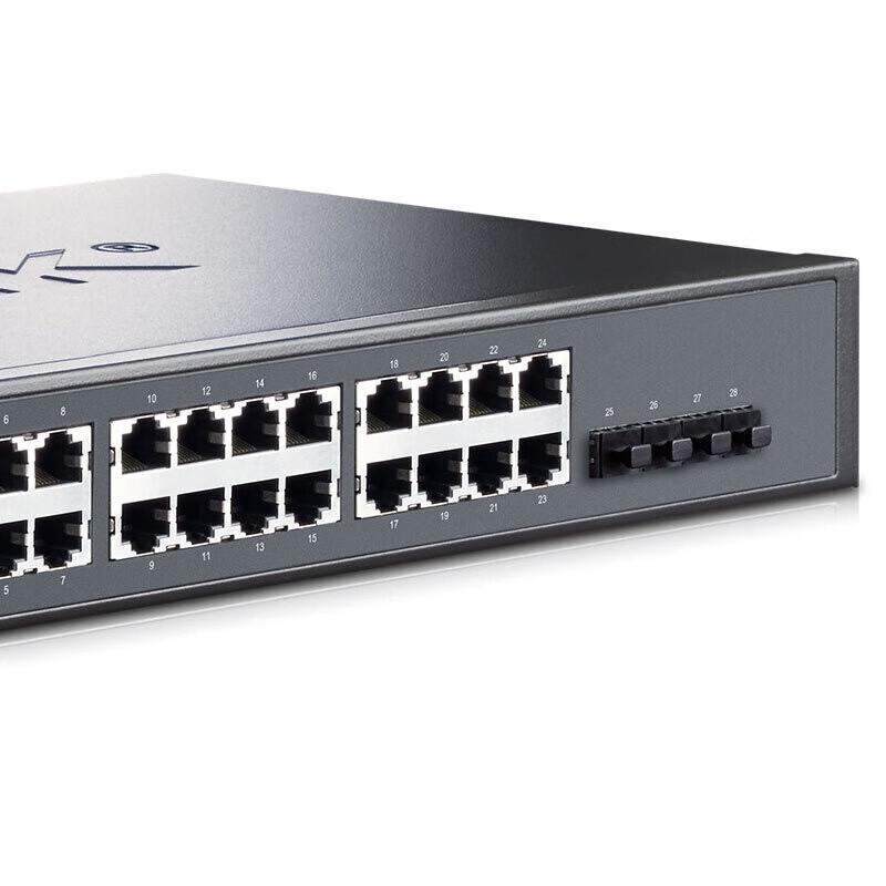 TP-LINK TL-SG5428 24-Port Gigabit Layer 3 Managed Switch