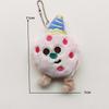 Creative Cartoon Plush Cookies Keychain Cute Stuffed Doll Lovely Bag Pendant Key Hanging Decoration For Girls Gift