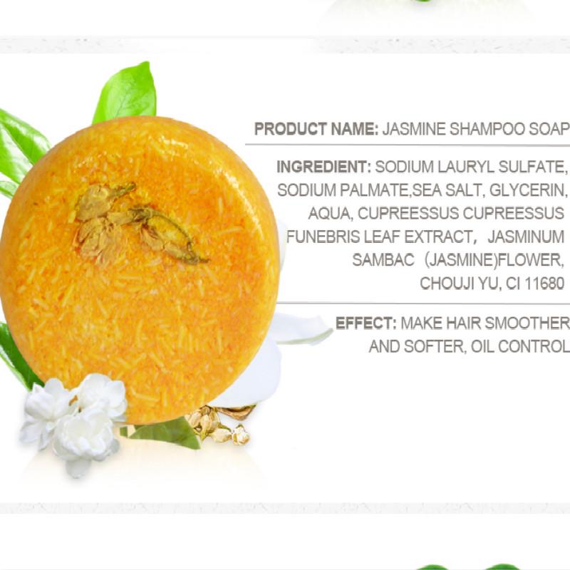 11 Types Rosemary Shampoo Soap Scalp Lavender Plant Shampoo Bar Ginger Hair Care