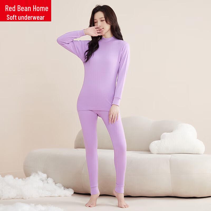 Hongdou Home Unisex Reine Baumwolle Halbochkragen Thermounterwäsche-Set