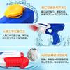 Water Set Water Gun Pump Type Lightweight Super Strong Distance Water Play Shooter Water Pistol Beach Pool River Bath Pool Supplies Peach Goods Boys