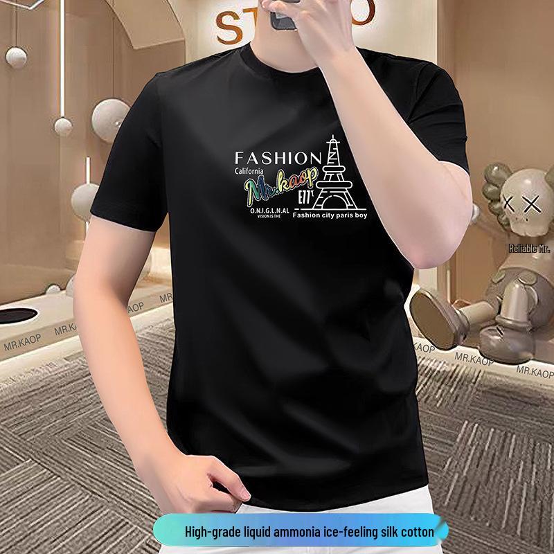 Luxury Men's Mercerized Cotton Round Neck T-shirt with 3D Hot Drilling Design